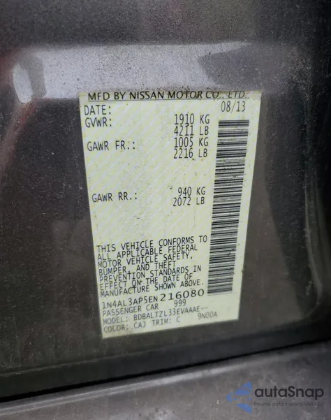 2014 Nissan Altima 2.5 from USA, damaged, VIN 1N4AL3AP5EN216080